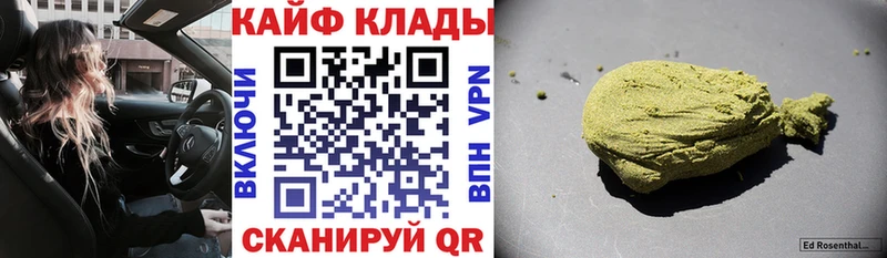 Что такое Михайловка Бошки Шишки  Альфа ПВП  МЕФ  КОКАИН 