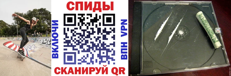 блэк спрут онион  Михайловка  АМФЕТАМИН VHQ 