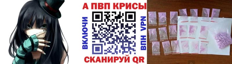 ОМГ ОМГ   Михайловка  A PVP СК КРИС 