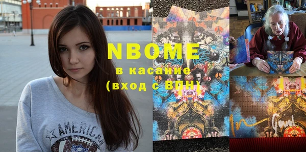 гидропоника Кодинск