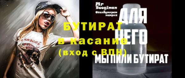 гидропоника Кодинск