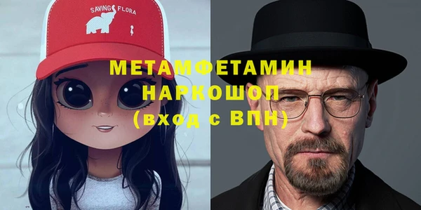 гидропоника Кодинск
