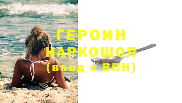 гидропоника Кодинск
