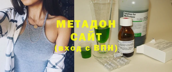 бутик Козловка