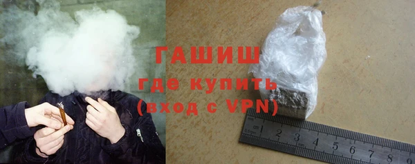 герыч Козельск