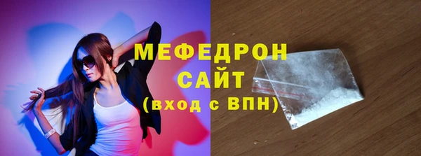 дистиллят марихуана Коряжма