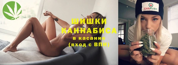 мдма Киреевск