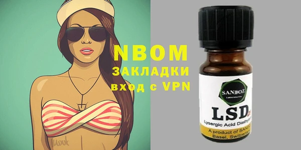 дмт Корсаков