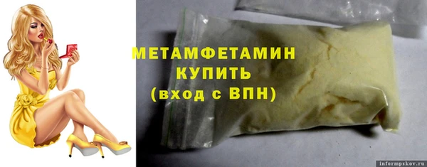 дмт Кинешма