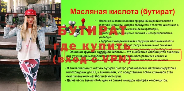 дмт Корсаков