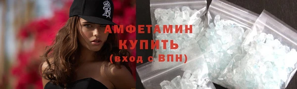герыч Козельск