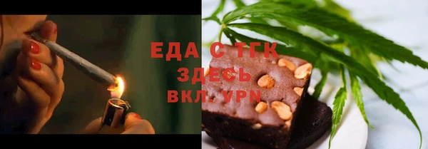 бутик Козловка