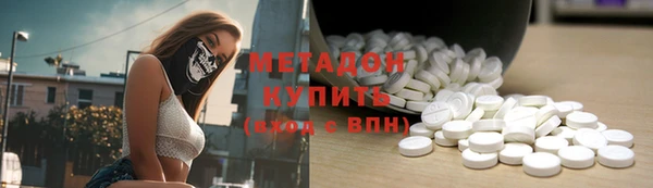 бутик Козловка