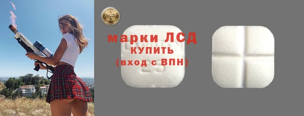 бутик Козловка