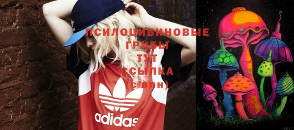 бутик Козловка