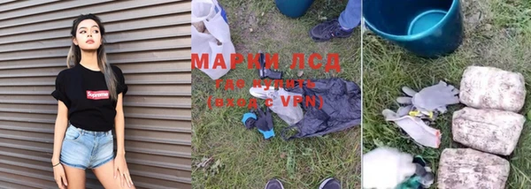 бутик Козловка