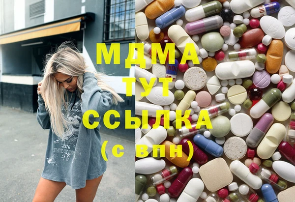 дистиллят марихуана Коряжма