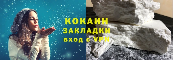 дистиллят марихуана Коряжма
