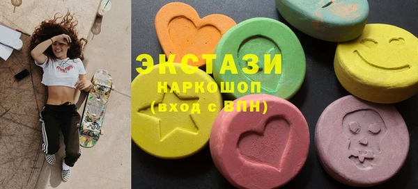 бутик Козловка
