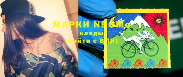 бутик Козловка