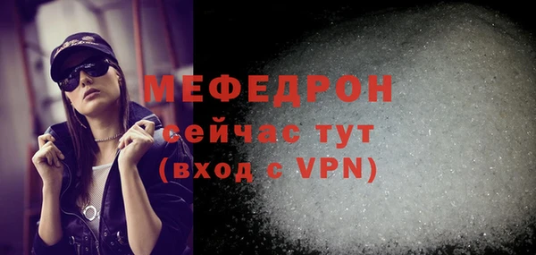 гидропоника Кодинск