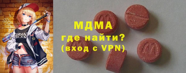 герыч Козельск