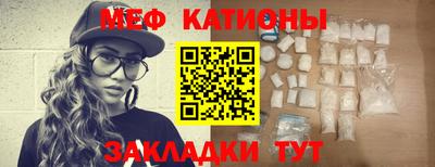МДМА Заводоуковск