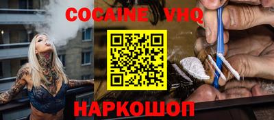 индика Заволжье