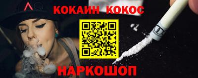 индика Заволжье