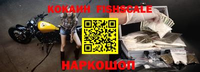 МДМА Заводоуковск