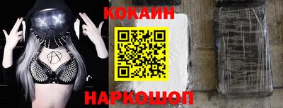 индика Заволжье
