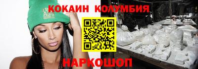 МДМА Заводоуковск