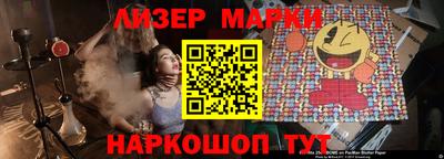 индика Заволжье