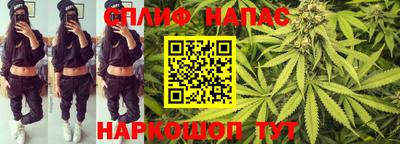 mdpv Жуковский