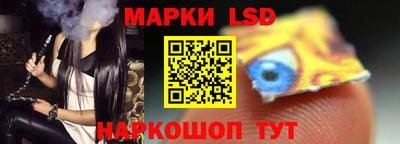 МДМА Заводоуковск