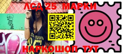 МДМА Заводоуковск