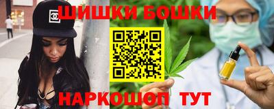 МДМА Заводоуковск