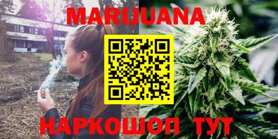 mdpv Жуковский