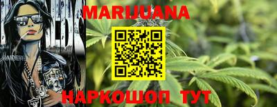 mdpv Жуковский