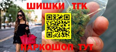 МДМА Заводоуковск