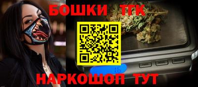 МДМА Заводоуковск