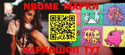 МДМА Заводоуковск