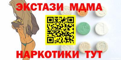 индика Заволжье
