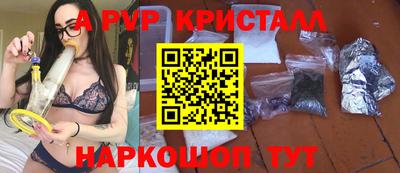 МДМА Заводоуковск