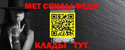 МДМА Заводоуковск