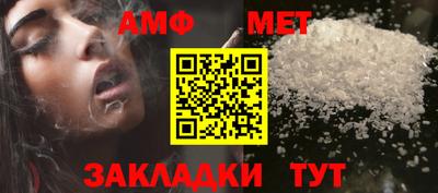 mdpv Жуковский