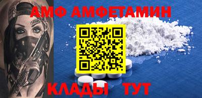 индика Заволжье