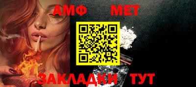 mdpv Жуковский