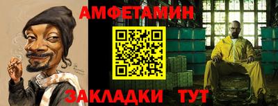 круглые Владимир