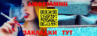 mdpv Жуковский